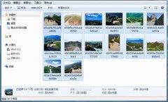 技术员联盟win7系统电脑批量修改图片名称的方法