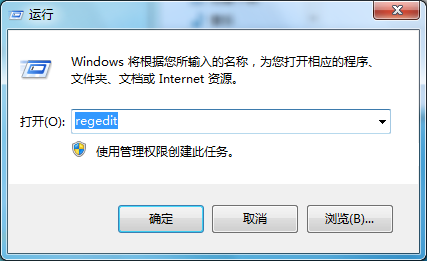 中关村旗舰版win7中设备管理器摄像头现黄感叹号如何修复    