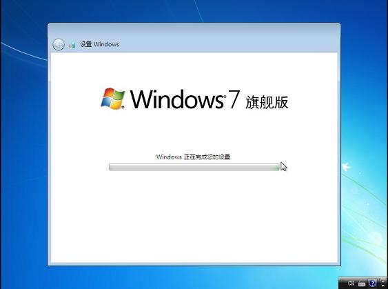 手把手教你用U盘安装番茄花园Windows7旗舰版系统　