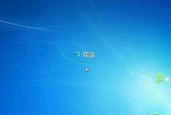 深度技术windows7旗舰版系统下修复开机动画异常的手法