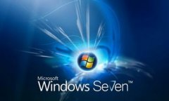 防止雨林木风windows7旗舰版系统网止被禁用的最佳技能　