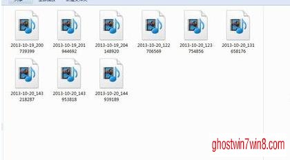 视频文件预览图显示异常——大地win7 32位旗舰版下如何还原 
