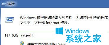 大地windows7旗舰版桌面任务栏的高度怎样合理调整呢