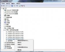 大地win7旗舰版系统中教你重装声卡驱动的方法