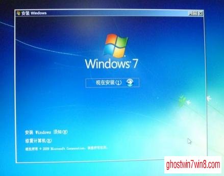 深度技术windows7下优化系统的要领