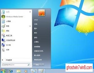 熟练掌握运用win7 32位系统办公软件