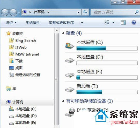 技术员联盟Win7 64位系统下更改资源管理器默认位置的次序