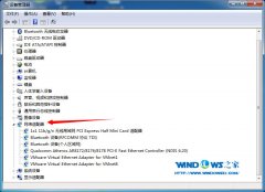 win7系统重装之后不能上网  雨林木风帮你解决问题