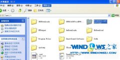 番茄花园win7系统浏览器收藏夹快速备份方法