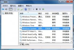 为何Update在win7雨林木风中显示无法检查更新