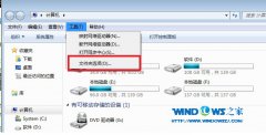 WIN7技术员联盟备份文件所在文件夹