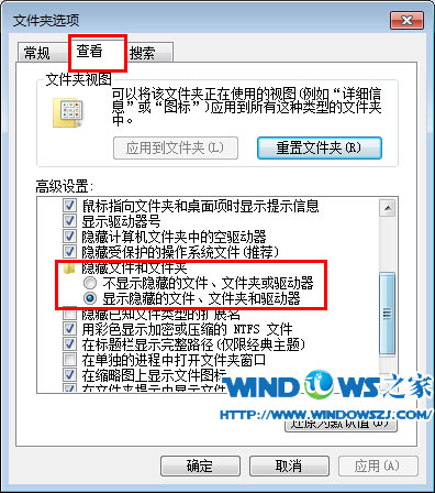 如何寻找已备份的文件