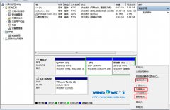 雨林木风win7系统怎么分区删除磁盘