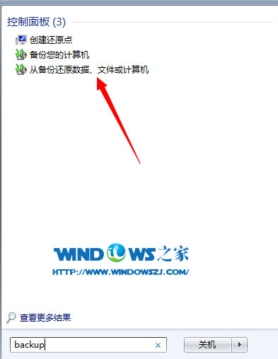 图2