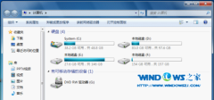 系统之家面对因磁盘分区乱导致无法重装系统时怎么办