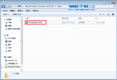 虚拟光驱|电脑公司win7旗舰版安装教程