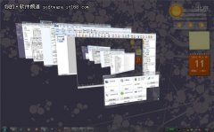细数系统之家win7中大家都在用的快捷键
