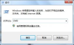 如何设定电脑公司win7系统显示隐藏OEM分区的方法