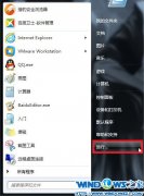 深度技术如何将win7电脑系统用用命令提示符修复