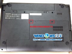 技术员联盟笔记本电脑机械硬盘变成固态硬盘的方法
