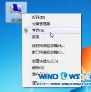 深度技术教你如何更新电脑驱动程序