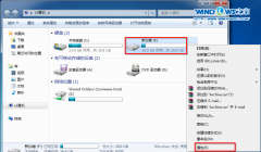番茄家园Win7系统超简便磁盘检测的方法