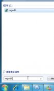 深度技术win7系统电脑怎么才能休眠不忘下载