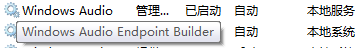 Windows Audio
