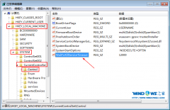 教你轻松加快深度技术win7旗舰版系统关机速度的方法