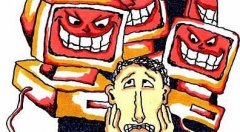 在win7雨林木风系统中ctfmon.exe是什么进程