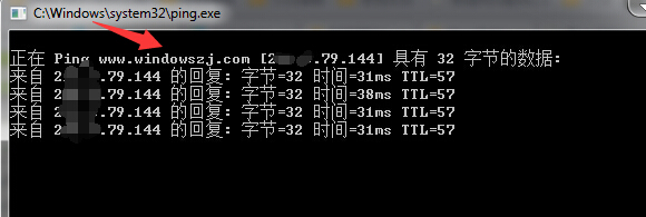 ping命令的应用与原理