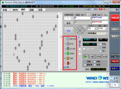 在雨林木风win7系统电脑中 4.46磁盘检测的数据标准是什么