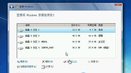 解决安装win7系统时查找不到硬盘驱动器问题