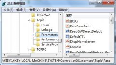 雨林木风win7系统电脑网页开启速度的加速技巧