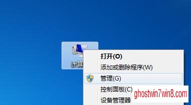 浅谈ghost win7系统下IIS服务重启的操作策略