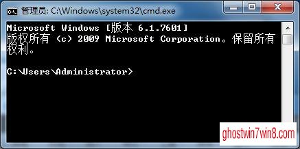 三个小技巧教你win7 32位系统命令提示符的使用
