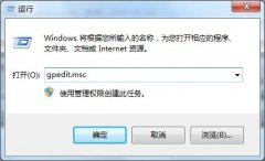 雨林木风win7系统纯净版系统开始菜单中“所有程序”项不见了怎么办