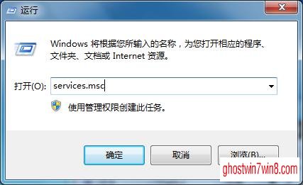高手支招处理Windows安全中心无法启动