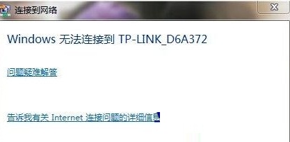 https://www.win7qjb.net/uploads/allimg/c150724/143M2000VM40-45633.jpg