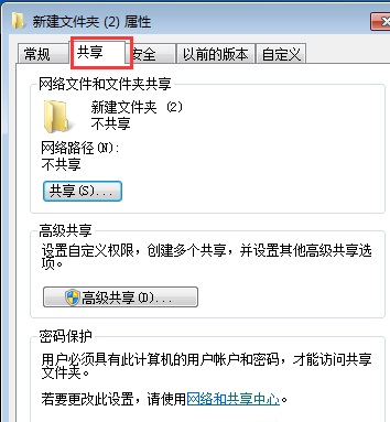 https://www.win7qjb.net/uploads/allimg/c150724/143M2002149230-45643.jpg