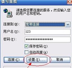 https://www.win7qjb.net/uploads/allimg/c150724/143M2002445950-K639.jpg