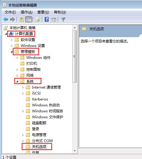 https://www.win7qjb.net/uploads/allimg/c150724/143M20034OD0-4H52.jpg