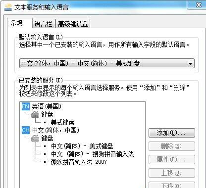 https://www.win7qjb.net/uploads/allimg/c150724/143M2003NWZ-620I.jpg