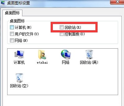 https://www.win7qjb.net/uploads/allimg/c150724/143M20043640P-133438.jpg