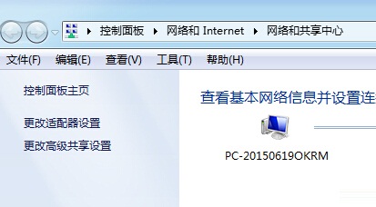 https://www.win7qjb.net/uploads/allimg/c150724/143M20052450Z-U307.jpg