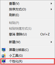 https://www.win7qjb.net/uploads/allimg/c150724/143M200Y62450-134323.png