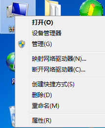 https://www.win7qjb.net/uploads/allimg/c150724/143M20101L060-45543.png