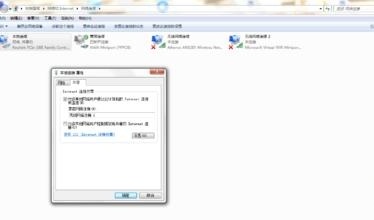 https://www.win7qjb.net/uploads/allimg/c150724/143M2010395160-62J7.jpg