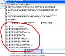 风林火山win7系统如何查看localhost文件是否正常