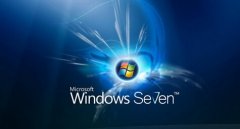 雨林木风win7旗舰版电脑中的CMD命令出错要如何处理